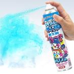 ユキダルマ専用 カラースプレー 青      /雪に文字 雪だるま遊び 装飾 スノーアート お絵描き 雪遊び クリスマス パーティー イベント (B-3491_020017)u89