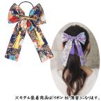 (4 пункт до почтовая доставка . возможность ) лента . темно-синий / мир рисунок скорость . костюмированная игра кулинария фартук день рождения подарок in bound Halloween Event (B-3520_911883)