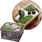 . двор ZEN GARDEN три слоя ./ мох .. комплект snagoke. ландшафт Япония сад мох террариум мох бонсай комплект интерьер подарок подарок подарок (B-3682_042501)