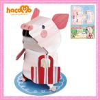 (10点までメール便も可能) hacomo mini ハコモ /ハコモミニシリーズ ぶた      /ダンボール クラフト 工作 夏休み 自由研究 ペーパークラフト (B-1712_2092)