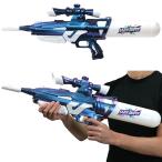  вода gun воздушный Ray The -snaipa-/ вода gun водный пистолет мощный Survival игра сильнейший вода piste ru вода .... металлический . летние каникулы Event (_017413)b19