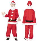 ベーシックサンタさん      /サンタ