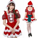 ファンメイド メルティサンタ      /サンタ コスプレ クリスマス コスチューム 女性用 レディース 仮装 かわいい セクシー イベント (_899891)