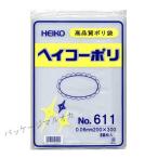 * почтовая доставка объект ~ полиэтиленовый пакет No.611 (200×300) поли echi Len пакет 50 листов 