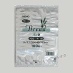 “送料無料/直送” PPパン袋 #20 14-18 