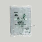 “メール便対象” PPパン袋 #20 15-20 (