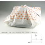 “送料無料/直送” SKバッグ No.50 カーネーション オレンジ (巾375 長さ480 折込40) 1000枚