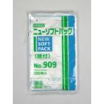 “送料無料/直送” ニューソフトパ�