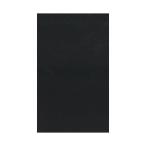 * почтовая доставка объект ~klieitib карта открытка размер черный 16-3058 POP карта 1 шт. 