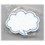 * почтовая доставка объект ~. type карта fkidasiSS голубой 50 листов / пачка ( длина 48 ширина 62) 1 пачка 