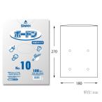 “メール便対象” スワンボードンパック ＃25 No.10 （4穴） 18-27 識別表示マーク入 100枚