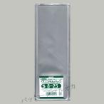 OPPクリスタルパック S8-25 OPP袋 1000枚
