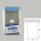 *.. пачка объект ~ * лента есть ~ OPP crystal упаковка T9.5-13.5 OPP пакет 100 листов 