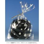 * почтовая доставка объект ~ рисунок входить crystal упаковка SS Rav Lee OPP пакет 50 листов 