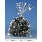 * почтовая доставка объект ~ рисунок входить crystal упаковка SS Star пыль OPP пакет 50 листов 