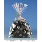 * почтовая доставка объект ~ рисунок входить crystal упаковка S-1 Sakura zomeOPP пакет 50 листов 