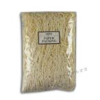  бумажная прокладка 40g незначительный оранжевый 1 пакет 