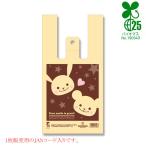 “/直送” バイオハンドハイパー S プチフレンド 片面印刷