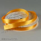“メール便対象” リボン シングルサテン 6×20 カナリア 1巻