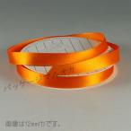 * почтовая доставка объект ~ лента одиночный атлас 12×20 orange 1 шт 