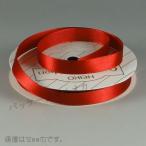 “メール便対象” リボン シングルサテン 6×20 Xアカ 1巻