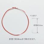 . белый резина ..No.510 A модель маленький 30cm (. диаметр примерно 12cm) 100шт.