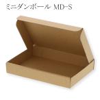  Mini картон MD-S 115×165×27 ( толщина 1.1 длина 115 ширина 165 высота 27) 10 листов 