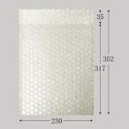  подушка безопасности B23-31(10 листов ввод ) конверт с амотизационной прослойкой угол 2 размер (1 пакет 10 листов ширина 230 высота 317 Velo 35) 5 пакет 