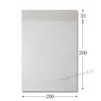  Mira сумка MB20-26 (10 листов ввод ) конверт с амотизационной прослойкой (1 пакет 10 листов ширина 200 высота 260+ Velo часть 35) 5 пакет 