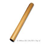  шт craft 70g (900×20) ( ширина 900 длина 20m толщина 70g/m2) 1 шт. 