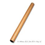  шт craft 50g (900×20) ( ширина 900 длина 20m толщина 50g/m2) 1 шт. 