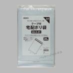  лента есть доставка домой полиэтиленовый пакет 22.5-31 белый ( толщина 0.06 ширина 225 длина 310+ Velo часть 50) 500 листов 