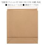  пакет для курьерской доставки подушка есть 350×70×370 не . угол низ ( ширина 350 вставка 70 высота 370+ Velo 50 материал не . craft бумага 2 слой структура ) 10 листов 