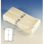 ニュー耐油袋 G-中 白無地 120+70×250 (