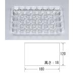 “送料無料/直送” 珍味トレー KP-817  (縦180 横120 高さ18 材質OPS) 4000枚