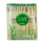 フジ竹丸箸 5mm×20cm OP完封楊枝入り 1000膳