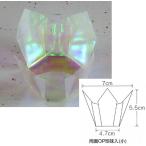 おせち重箱用珍味入れ OP珍味オーロラ(小) 66397 (底縦45 底横45 高さ55) 50枚