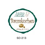 “ゆうパケット対象”