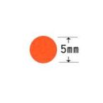 “メール便対象” タックラベル 丸型 5mm オレンジ No.259 2000枚/束 (直径5 紙質ミラーコート紙) 1束