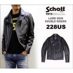 Schottショットラム革ダブルラ...