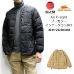 セール!40%オフ!KRIFF MAYER / ISUKA