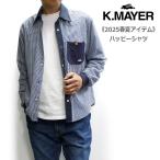 【セール！20％オフ！】クリフメイヤー / KRIFF MAYER ハッピーシャツ 2025年モデル No.2433500（ギンガムチェック長袖シャツ おしゃれ 羽織り アウトドア ）