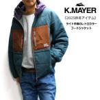 ショッピングレトロ 【サービスプライス！】KRIFF MAYER クリフメイヤー レトロカラー中綿パーカージャケット 2025年秋モデル No.2527800（ライト中綿インナージャケット）