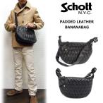 ショッピングschott Schott PADDED LEATHER BANANABAG レザーバナナバッグ(斜め掛けバッグ)