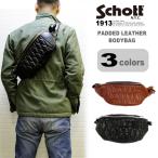 ショッピングschott Schott PADDED LEATHER BODYBAG レザーボディーバッグ(ウエストバッグ)【送料無料】【ショット正規代理店】