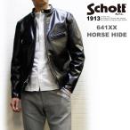ショッピングライダース Schott　SINGLERIDERS 641XXH HORSE HIDE (ショット シングルライダース ホースハイド カフェレーサーライダース ジャケット) No.782-5950026