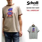 ショッピングschott Schott / ショット HEATHER TRIM T-SHIRT 