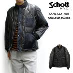  Schott / Schott овечья кожа с хлопком oni on стеганная куртка / LAMB LEATHER QUILTED JACKET