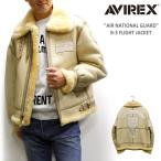 AVIREX COLLECTION AIR NATIONAL GUARD B-3 FLIGHT JACKET / Avirex [ воздушный National защита ]B-3 мутон "куртка пилота" 