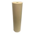  masker для roll бумага 450mm ширина ×250M